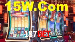 Sports Statistics 187Bet